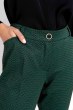Spodnie Nana