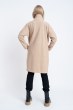 Płaszcz Teddy Beige