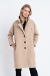 Płaszcz Teddy Beige