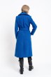 Płaszcz Koton Blue