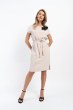 Sukienka Pamela LEN Beige 24