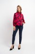 Bluzka Roma AW 24