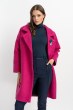 Płaszcz Fluffy Pink AW 24