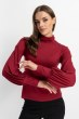Golf Lola Bordo/Burgund AW 24