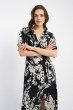 Sukienka Sofia Japanese SS 25