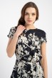 Bluzka Kira Japanese SS 25