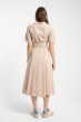 Sukienka Paola Beige SS 25