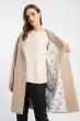 Płaszcz Noemi Dark Beige SS 25