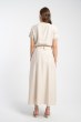 Spódnica Ariel Beige SS 25