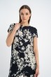 Bluzka Kira Japanese.