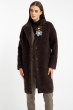 Płaszcz Fluffy Brown AW25
