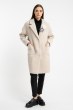 Płaszcz Fluffy Beige AW25