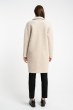 Płaszcz Fluffy Beige AW25