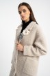 Płaszcz Fluffy Beige AW25
