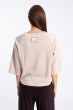 Bluzka Katia Beige AW25