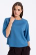 Bluzka Katia Blue AW25
