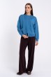 Kardigan Sara Blue AW25