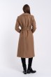 Płaszcz Celestia Beige AW25