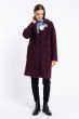 Płaszcz Fluffy Burgund AW25