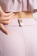 Spodnie Ala Blush SS26