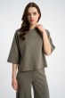 Bluzka Katia Khaki SS26