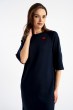 Sukienka Zuri Navy SS26