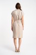Sukienka Lily Light Beige SS26