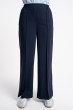 Spodnie Iris Navy AW26