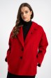 Kurtka Laura Red Wool Aw26