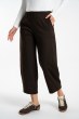 Spodnie Coco Brown AW26
