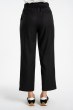 Spodnie Cleo Black AW26