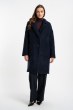Płaszcz Fluffy Navy AW26