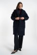 Płaszcz Fluffy Navy AW26