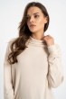 Bluzka Perla Light Beige AW26