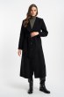 Płaszcz Celestia Black AW26
