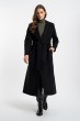 Płaszcz Celestia Black AW26