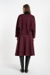 Spodnica Maxi Plum AW26