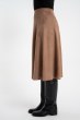 Spódnica Maxi Mocca AW26