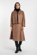 Kurtka Dana Mocca AW26