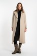 Płaszcz Celestia Beige AW26