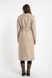 Płaszcz Celestia Beige AW26