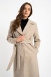 Płaszcz Celestia Beige AW26