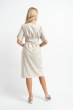 Sukienka Gaja Beige 24